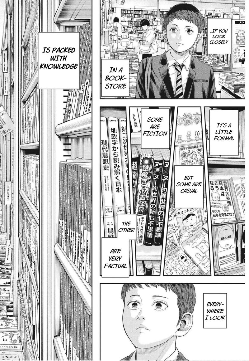 Yumenashi Sensei No Shinroshidou Chapter 20 Page 10