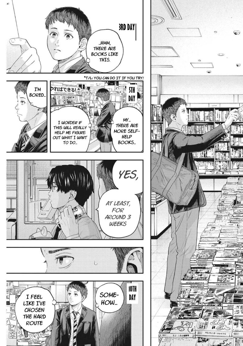 Yumenashi Sensei No Shinroshidou Chapter 20 Page 11