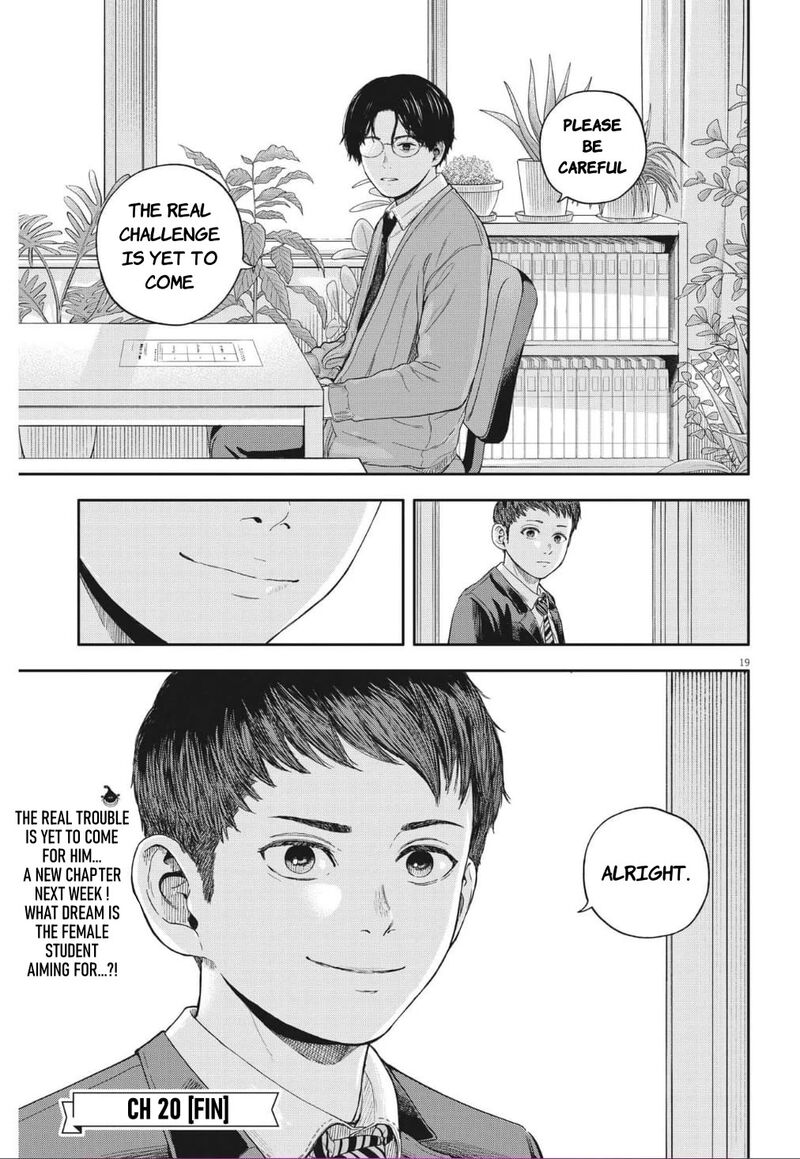 Yumenashi Sensei No Shinroshidou Chapter 20 Page 19