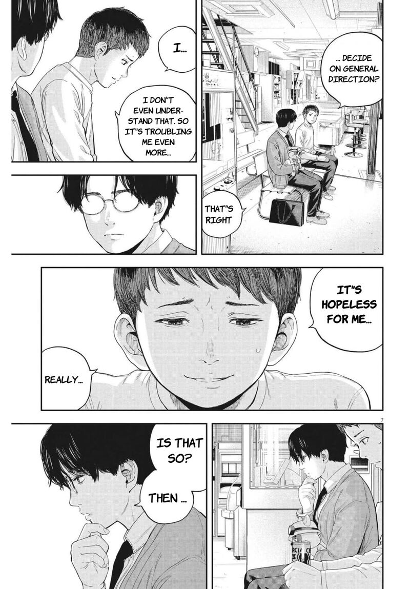 Yumenashi Sensei No Shinroshidou Chapter 20 Page 7