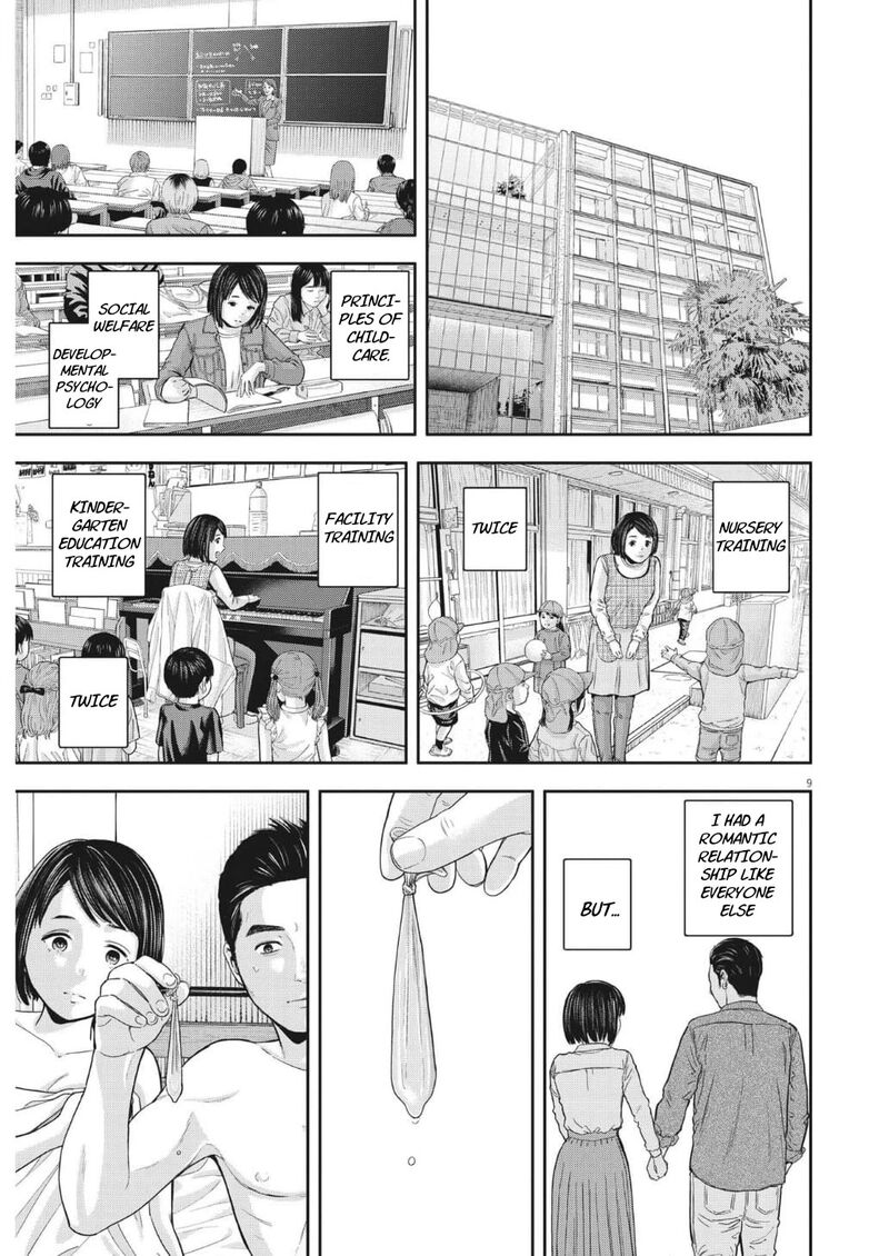 Yumenashi Sensei No Shinroshidou Chapter 21 Page 9