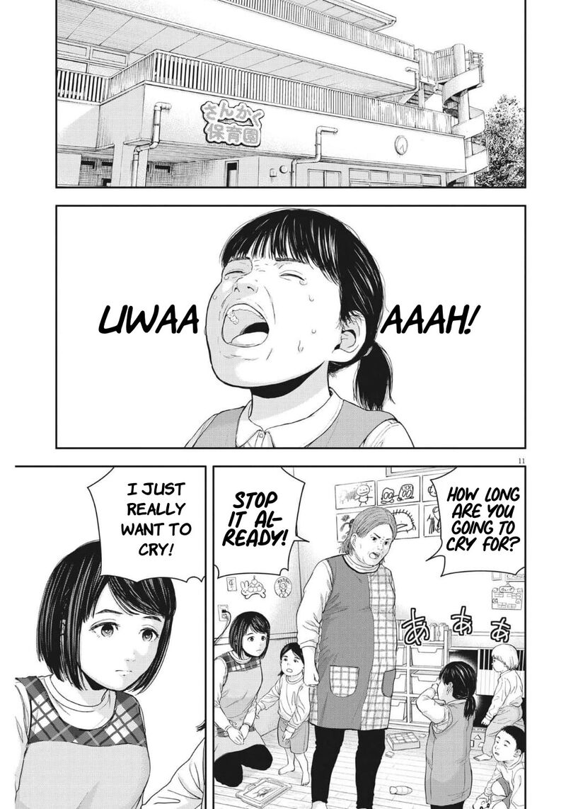 Yumenashi Sensei No Shinroshidou Chapter 22 Page 11