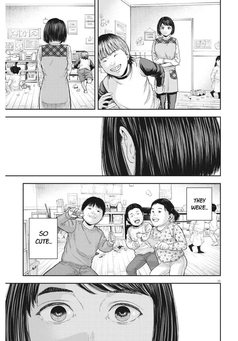 Yumenashi Sensei No Shinroshidou Chapter 22 Page 15