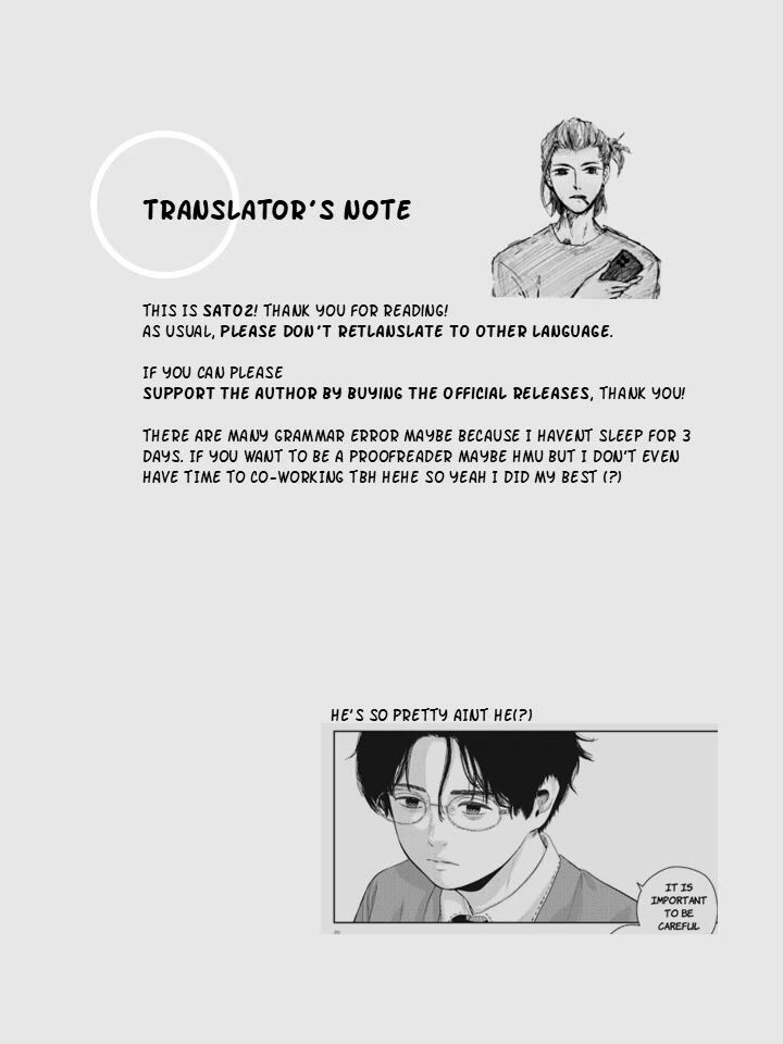 Yumenashi Sensei No Shinroshidou Chapter 22 Page 21