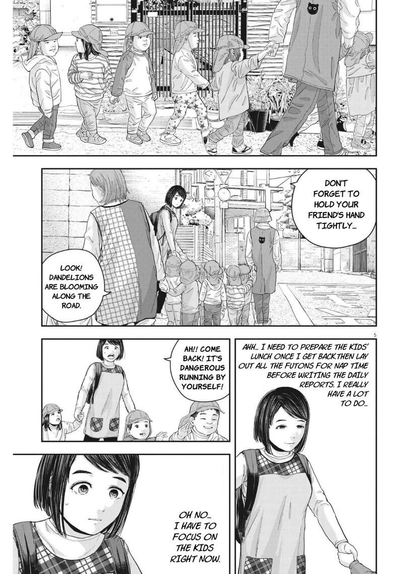 Yumenashi Sensei No Shinroshidou Chapter 22 Page 5