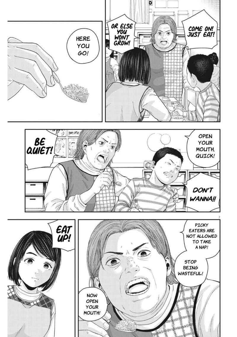 Yumenashi Sensei No Shinroshidou Chapter 22 Page 7