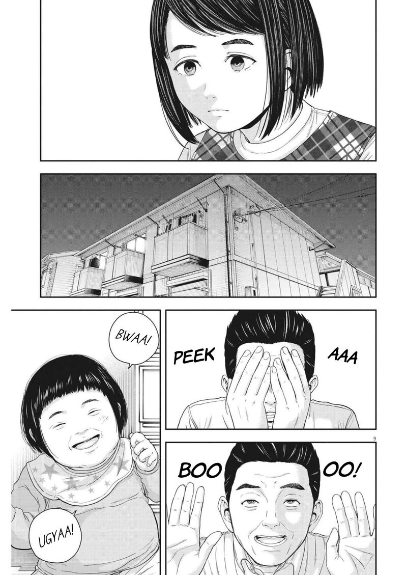 Yumenashi Sensei No Shinroshidou Chapter 22 Page 9