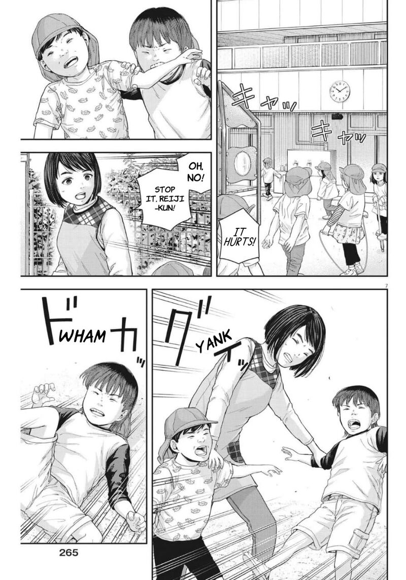 Yumenashi Sensei No Shinroshidou Chapter 23 Page 7