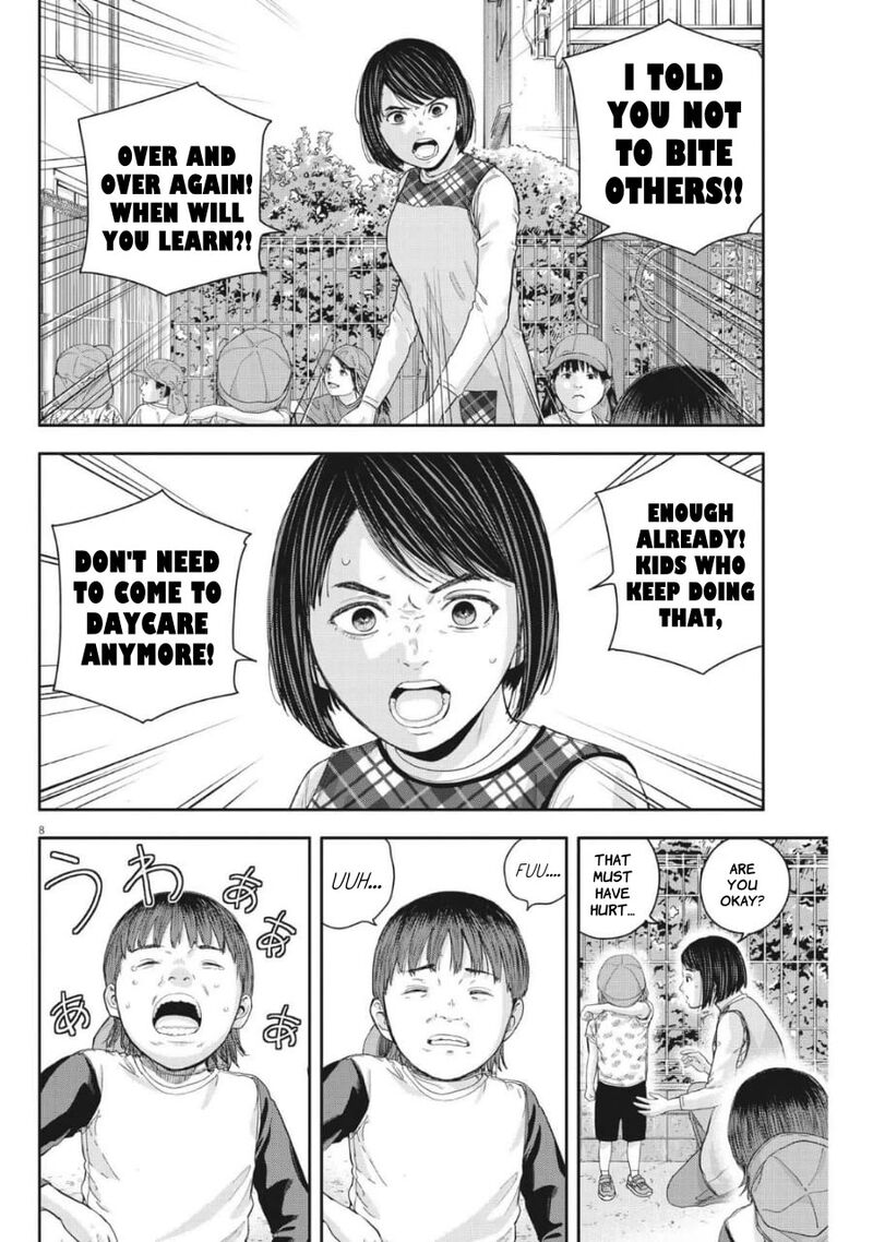 Yumenashi Sensei No Shinroshidou Chapter 23 Page 8