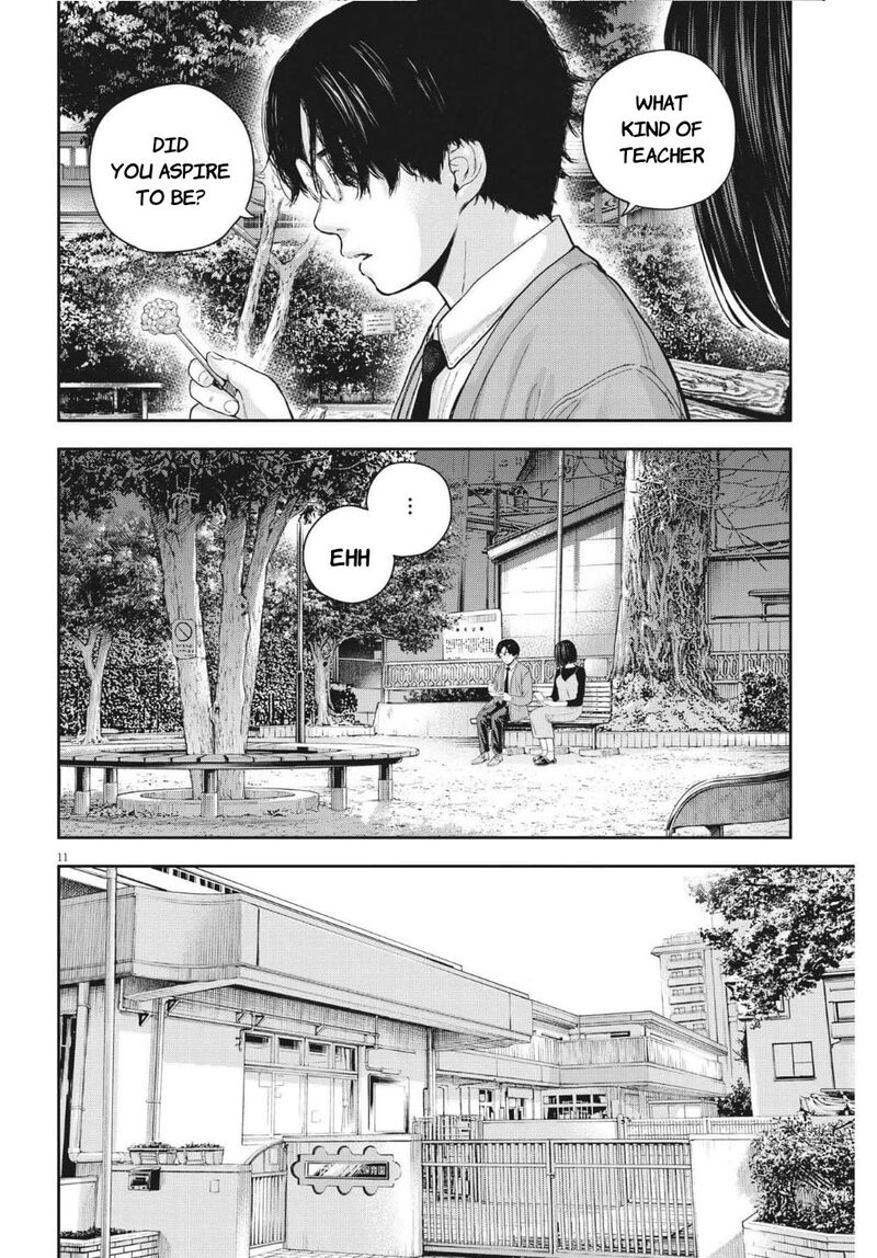 Yumenashi Sensei No Shinroshidou Chapter 24 Page 11