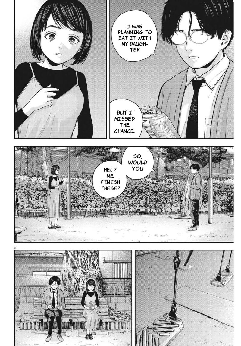 Yumenashi Sensei No Shinroshidou Chapter 24 Page 3