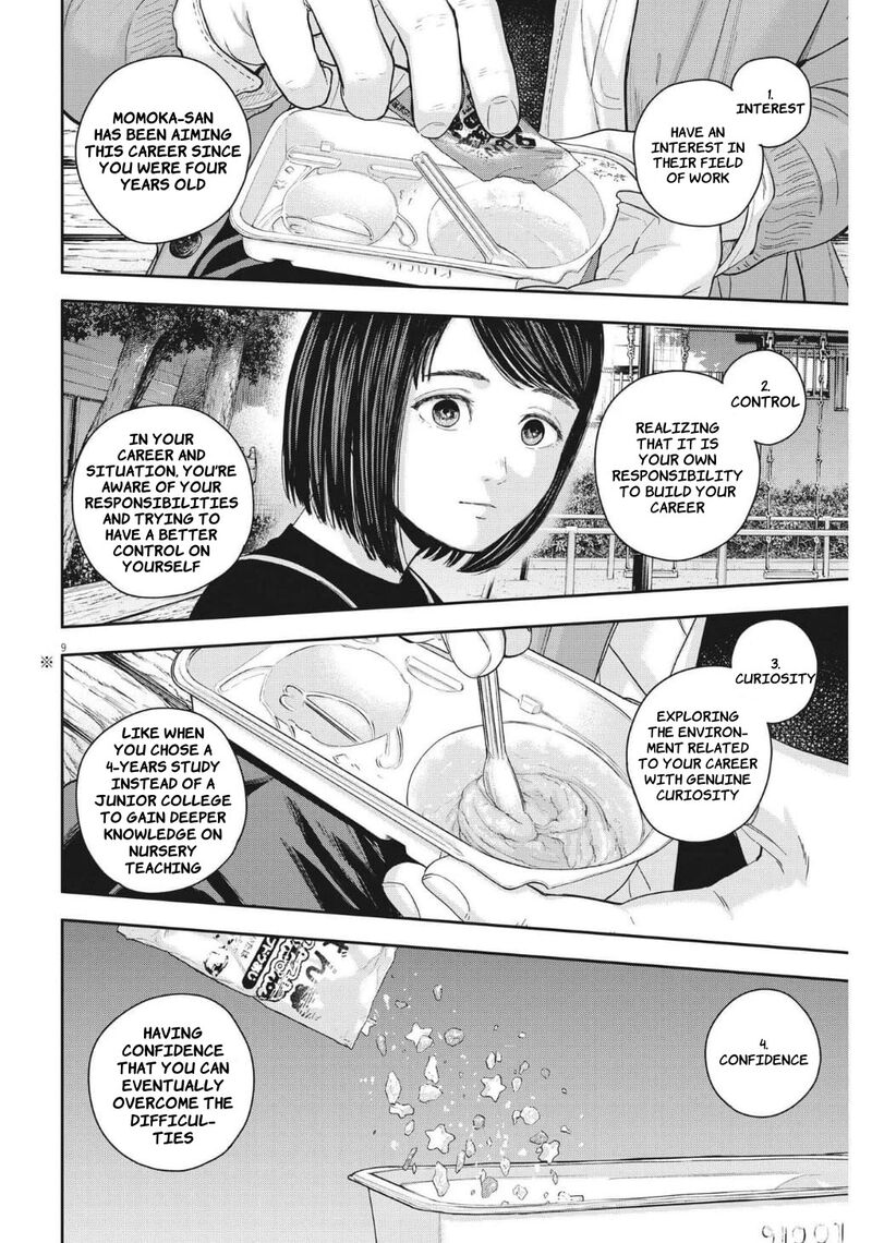 Yumenashi Sensei No Shinroshidou Chapter 24 Page 9