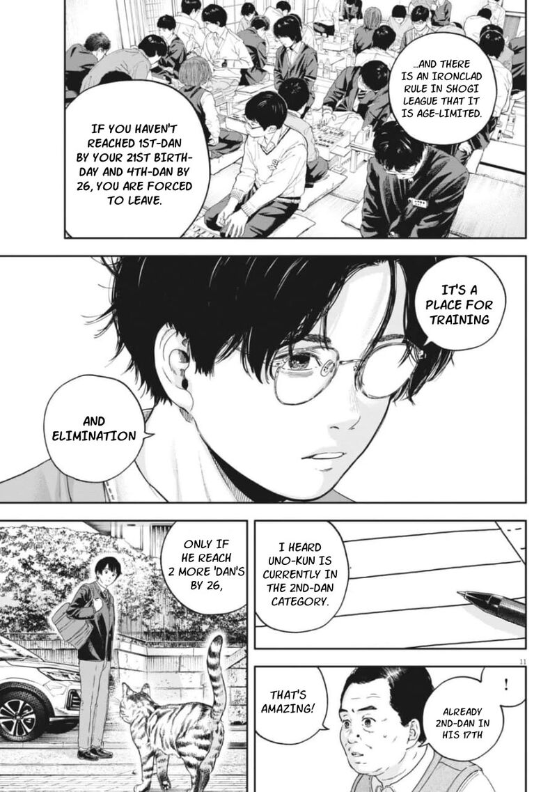 Yumenashi Sensei No Shinroshidou Chapter 25 Page 10