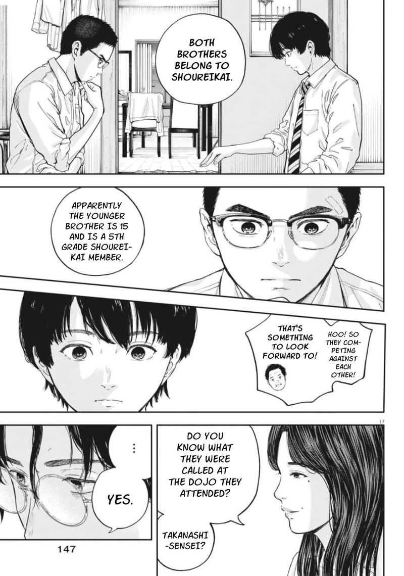 Yumenashi Sensei No Shinroshidou Chapter 25 Page 16