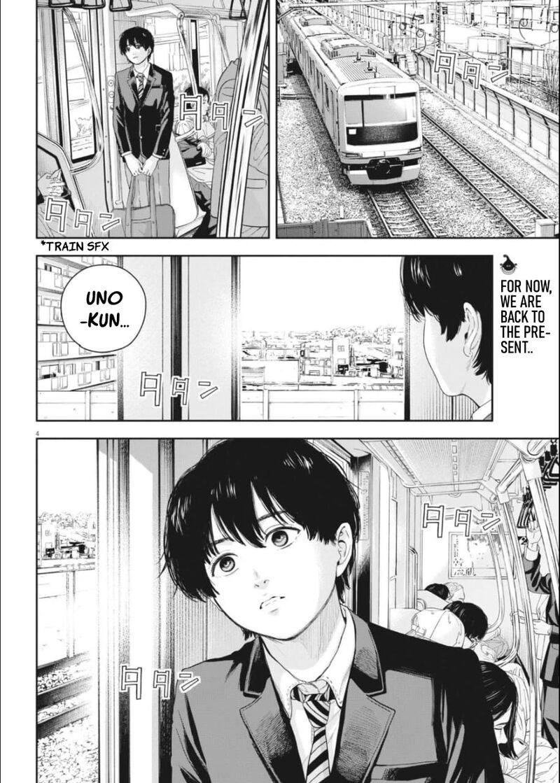 Yumenashi Sensei No Shinroshidou Chapter 25 Page 3