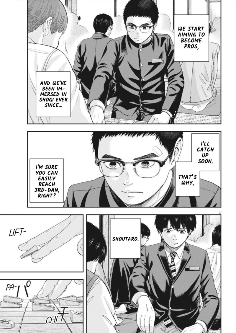 Yumenashi Sensei No Shinroshidou Chapter 27 Page 20