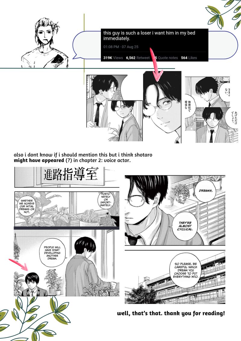 Yumenashi Sensei No Shinroshidou Chapter 27 Page 26