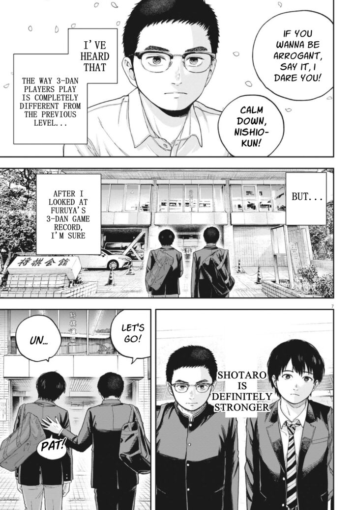 Yumenashi Sensei No Shinroshidou Chapter 28 Page 10