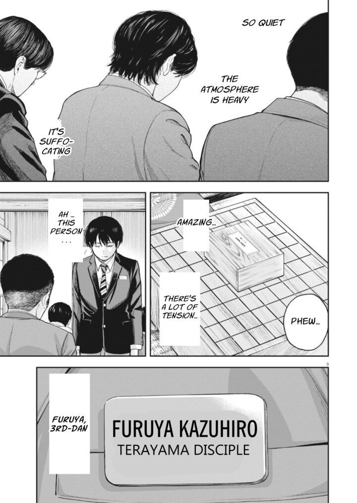 Yumenashi Sensei No Shinroshidou Chapter 28 Page 12