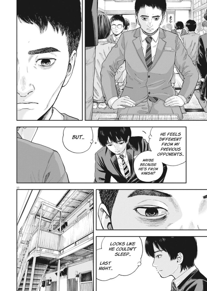 Yumenashi Sensei No Shinroshidou Chapter 28 Page 13