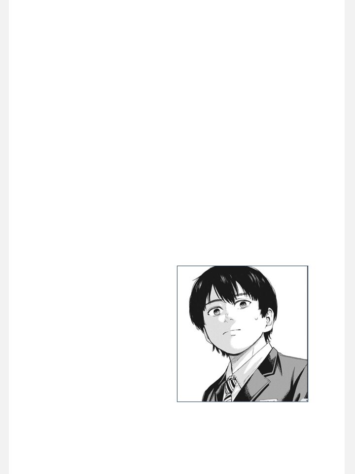 Yumenashi Sensei No Shinroshidou Chapter 28 Page 24