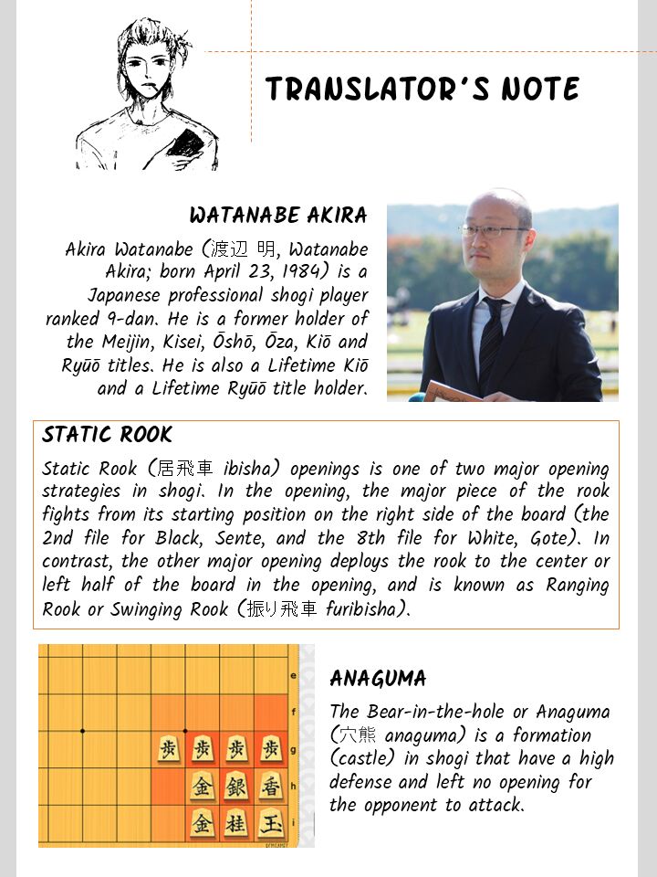 Yumenashi Sensei No Shinroshidou Chapter 28 Page 25