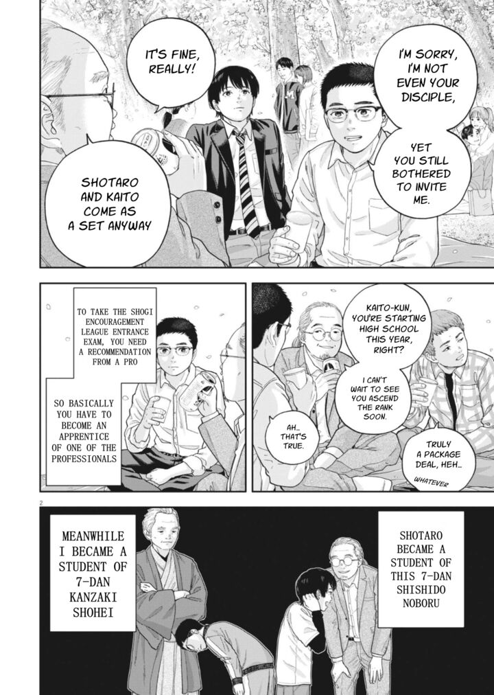 Yumenashi Sensei No Shinroshidou Chapter 28 Page 5