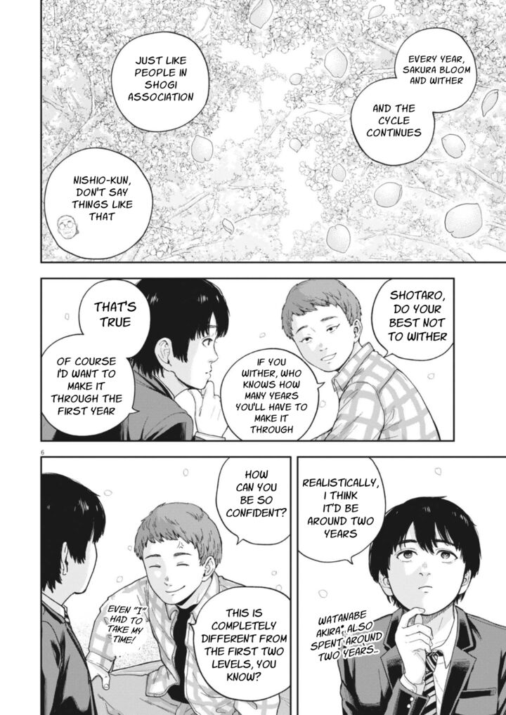 Yumenashi Sensei No Shinroshidou Chapter 28 Page 9