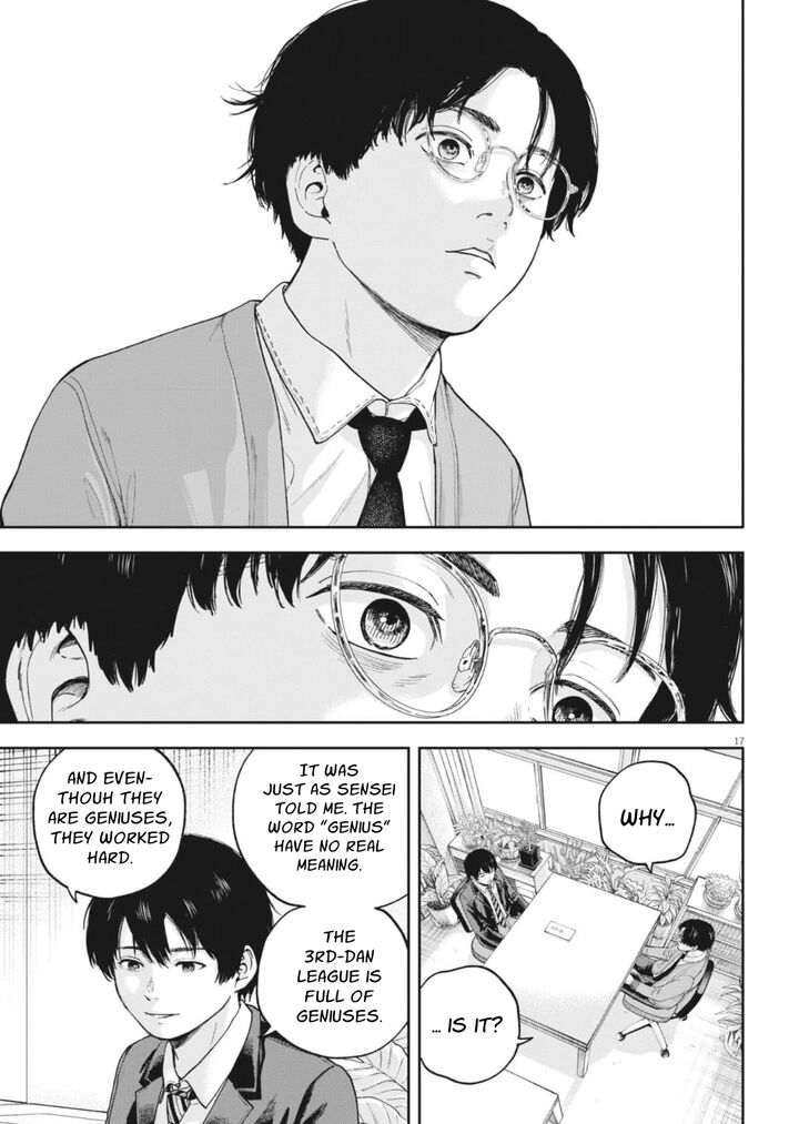 Yumenashi Sensei No Shinroshidou Chapter 29 Page 19