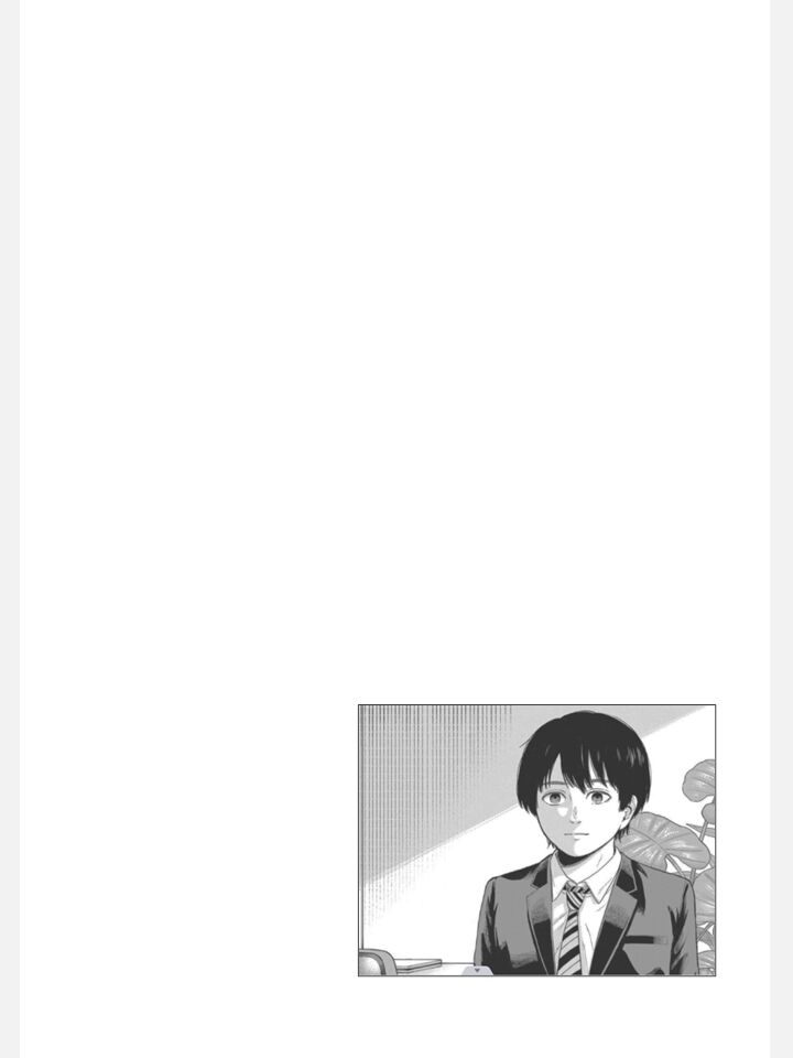 Yumenashi Sensei No Shinroshidou Chapter 29 Page 23