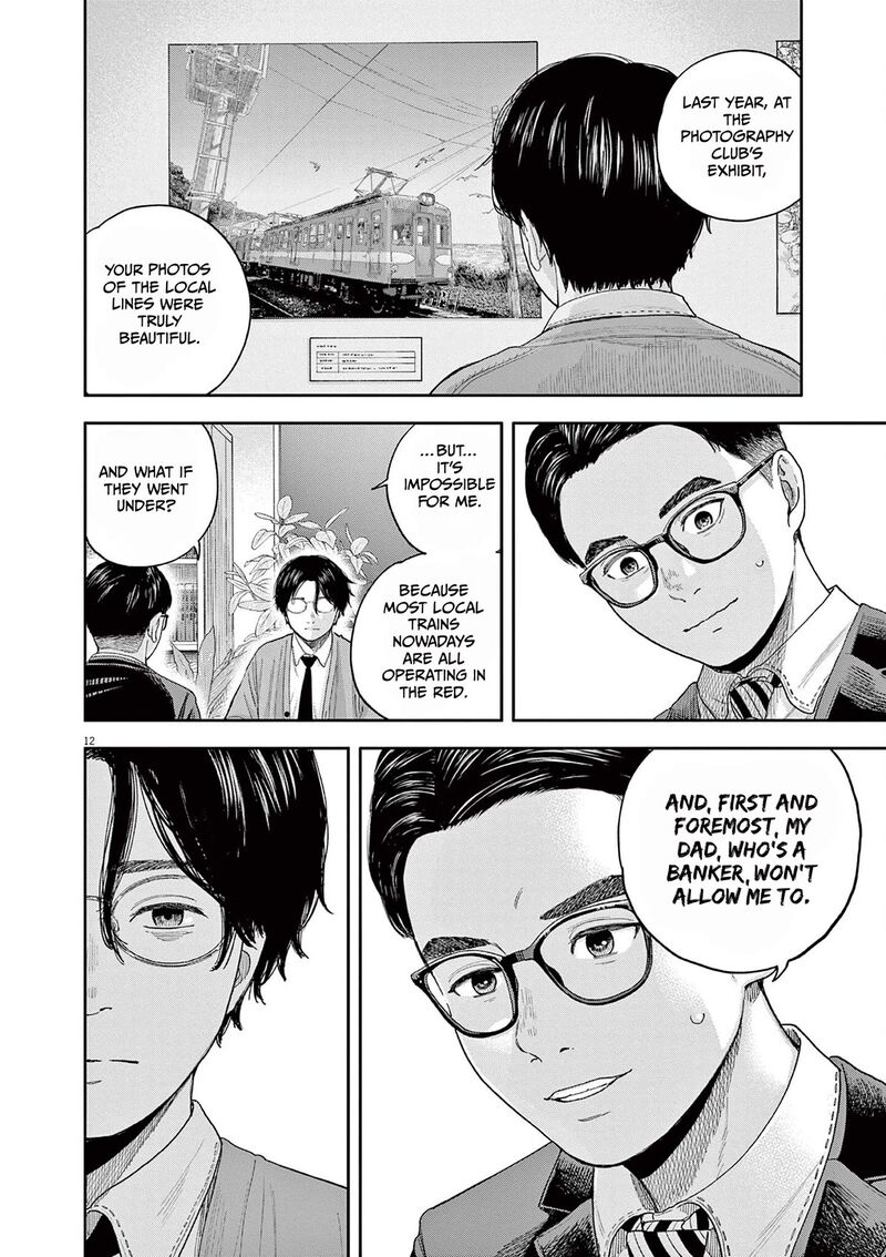 Yumenashi Sensei No Shinroshidou Chapter 3 Page 12