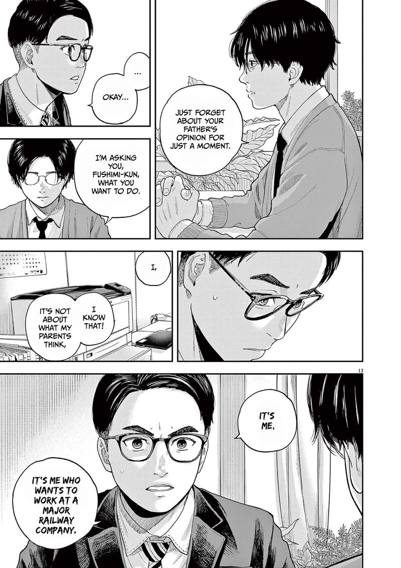 Yumenashi Sensei No Shinroshidou Chapter 3 Page 13