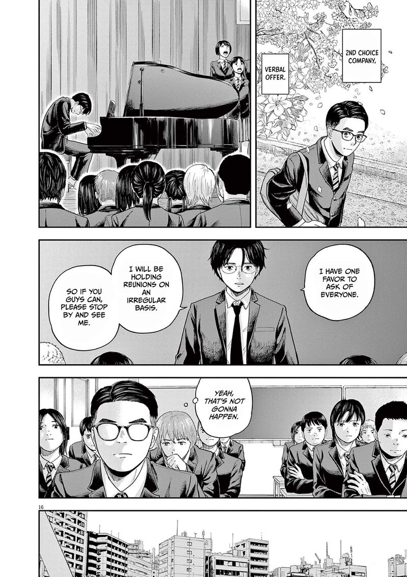 Yumenashi Sensei No Shinroshidou Chapter 3 Page 16