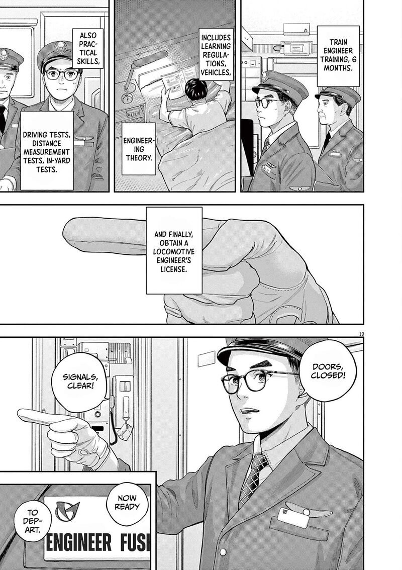 Yumenashi Sensei No Shinroshidou Chapter 3 Page 19