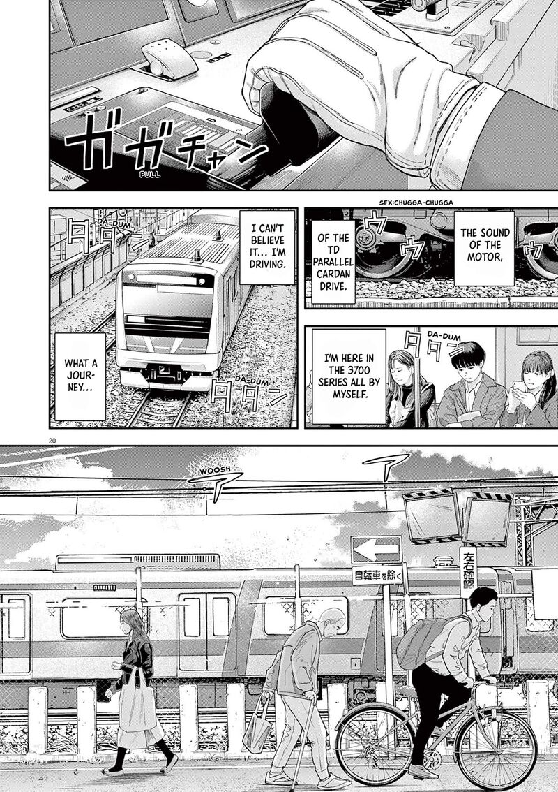Yumenashi Sensei No Shinroshidou Chapter 3 Page 20