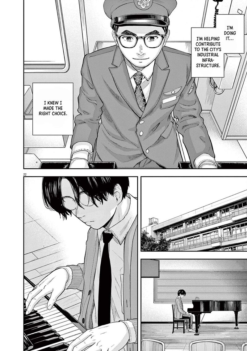 Yumenashi Sensei No Shinroshidou Chapter 3 Page 22