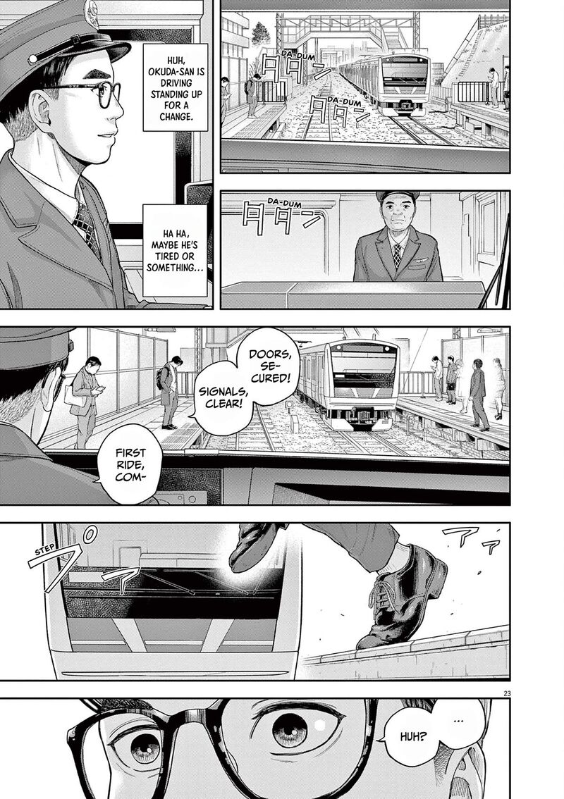 Yumenashi Sensei No Shinroshidou Chapter 3 Page 23