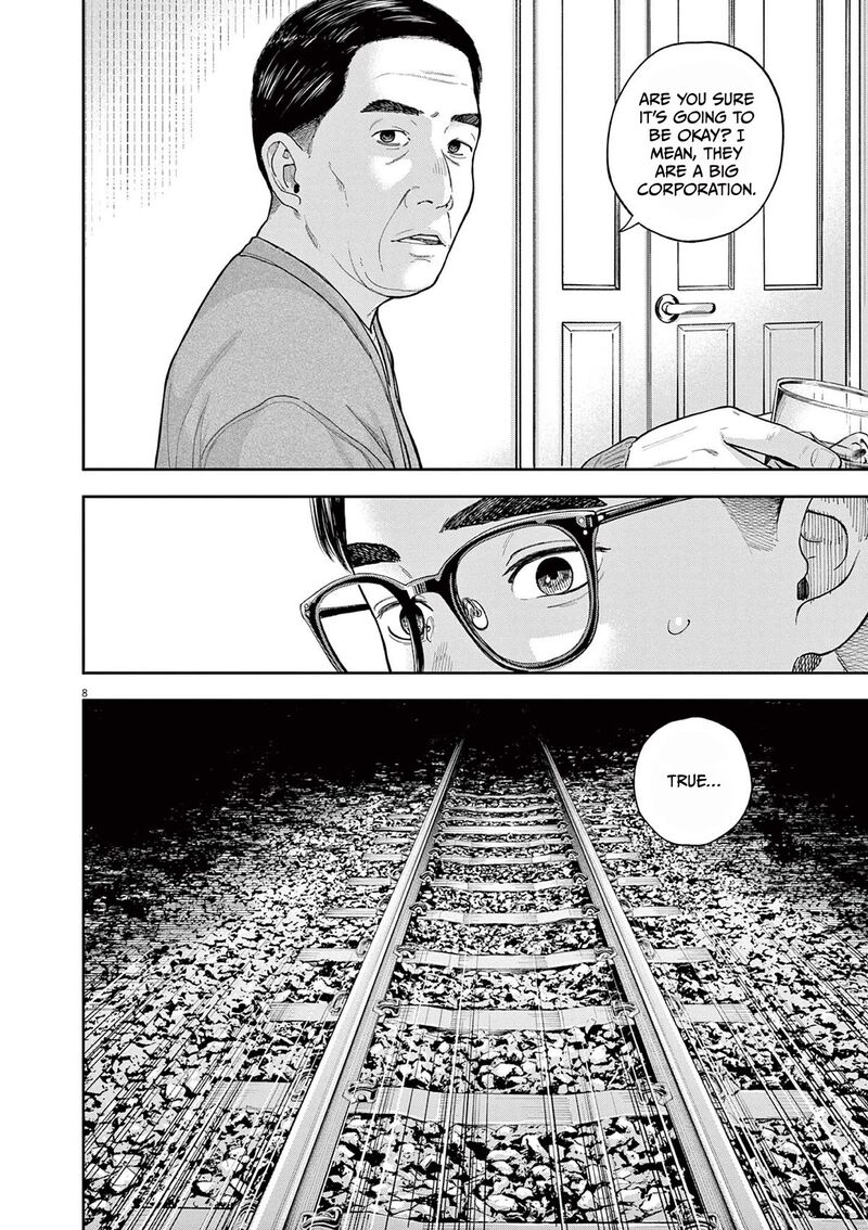 Yumenashi Sensei No Shinroshidou Chapter 3 Page 8