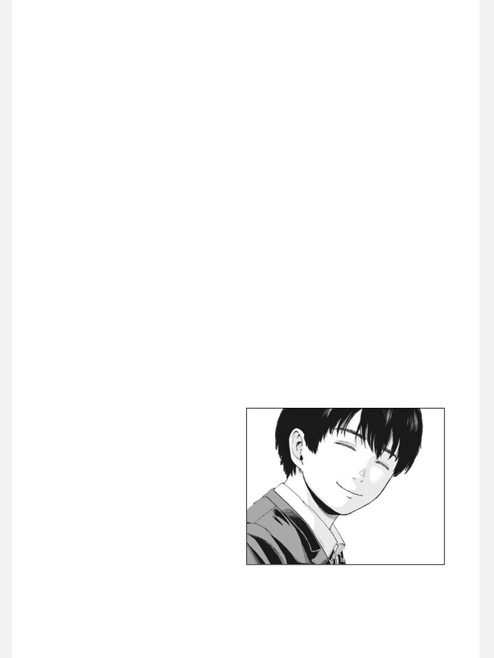 Yumenashi Sensei No Shinroshidou Chapter 30 Page 22