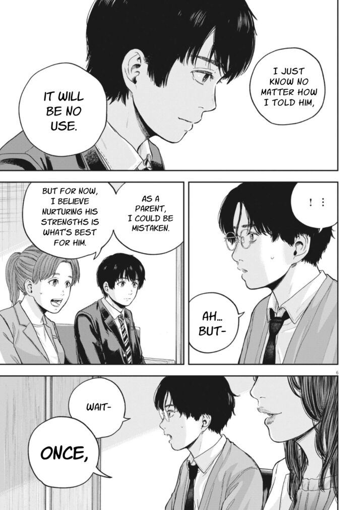 Yumenashi Sensei No Shinroshidou Chapter 30 Page 7