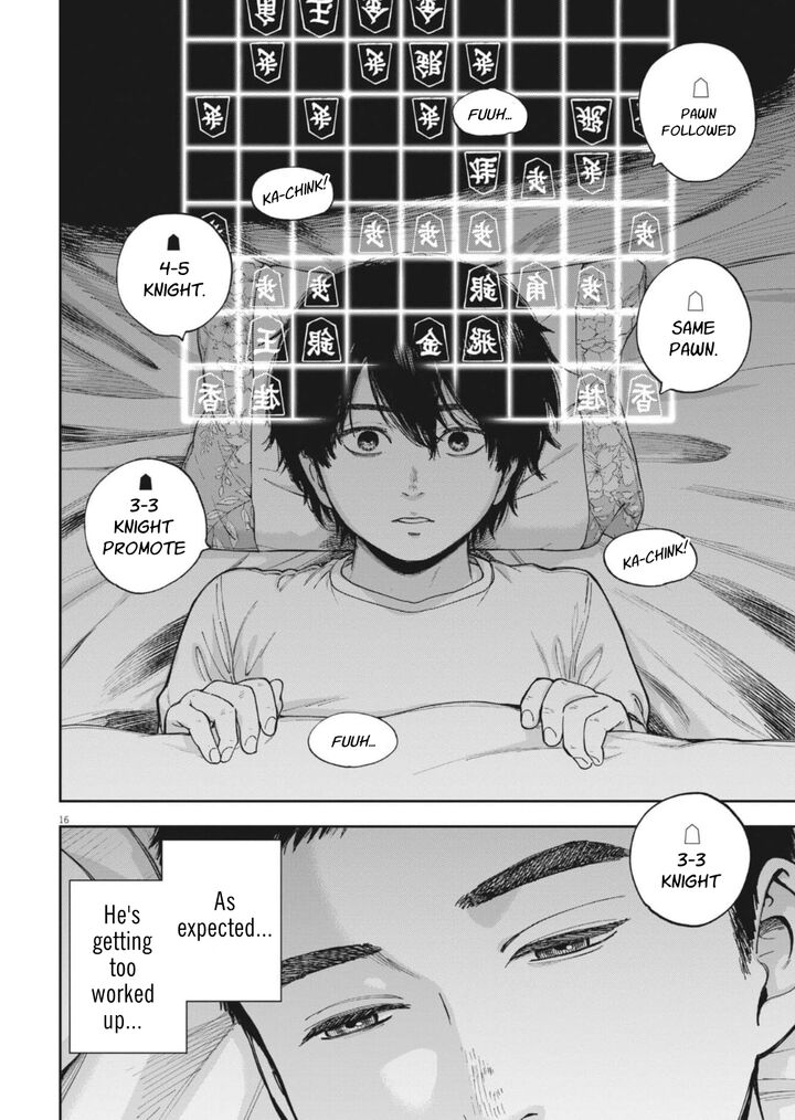 Yumenashi Sensei No Shinroshidou Chapter 32 Page 18