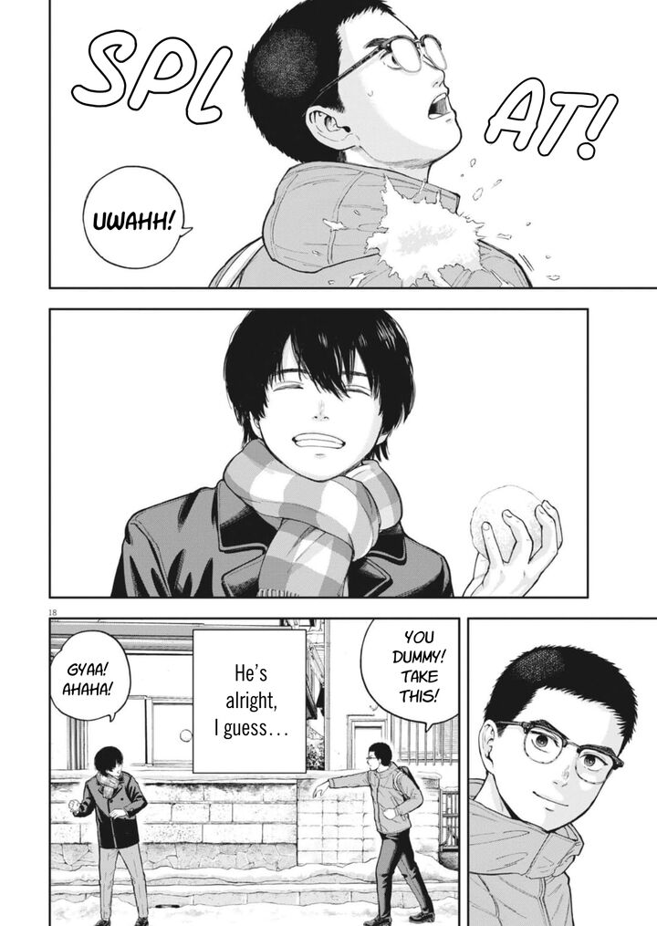 Yumenashi Sensei No Shinroshidou Chapter 32 Page 20