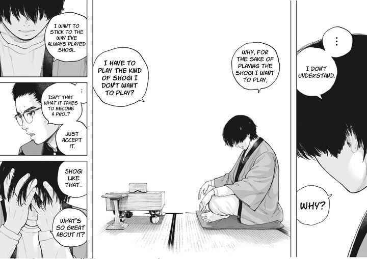 Yumenashi Sensei No Shinroshidou Chapter 34 Page 11