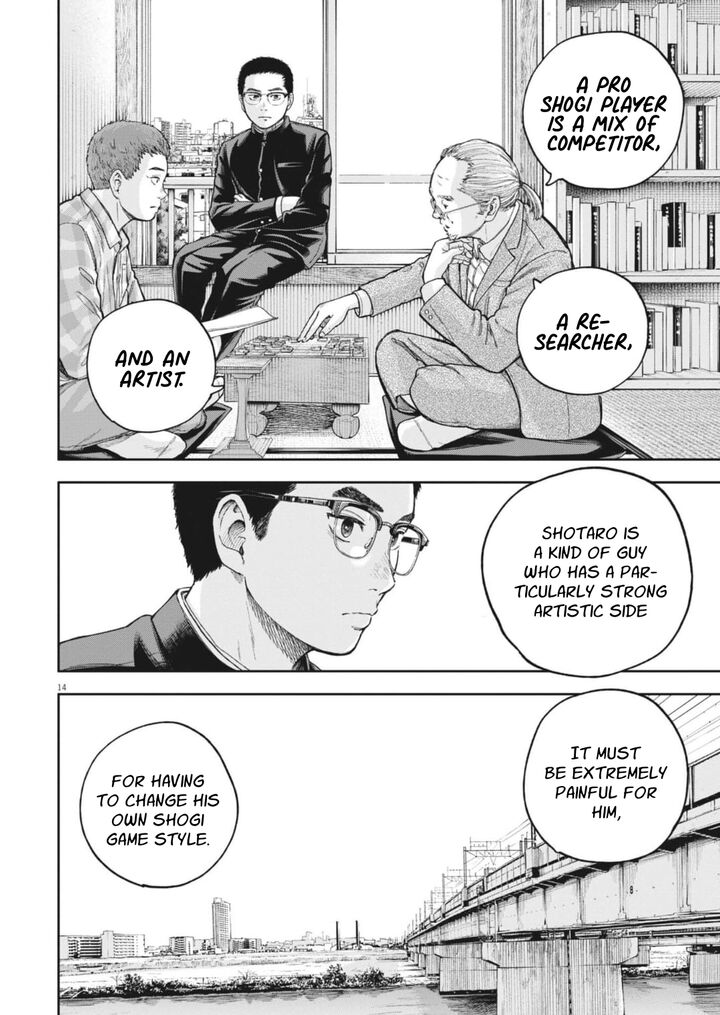 Yumenashi Sensei No Shinroshidou Chapter 34 Page 14