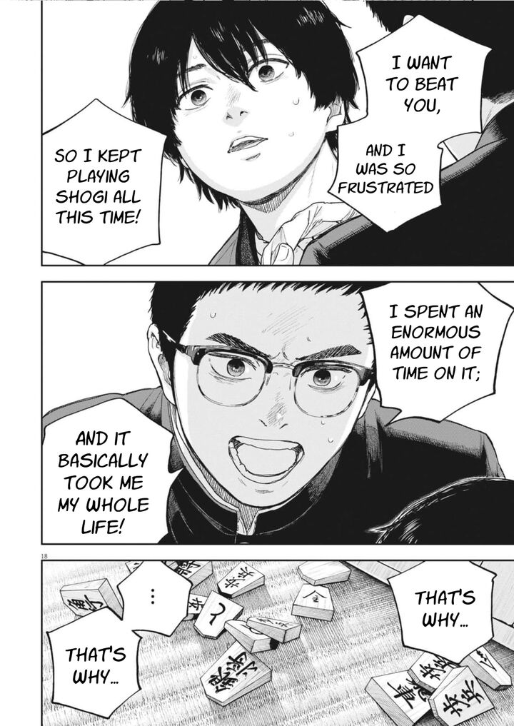 Yumenashi Sensei No Shinroshidou Chapter 34 Page 18