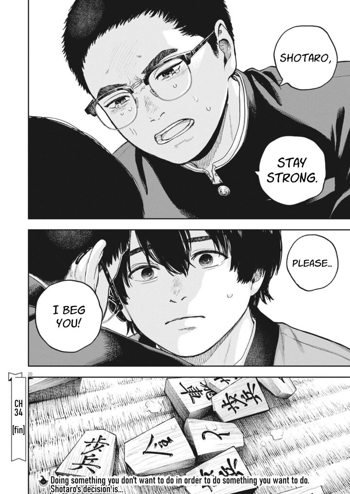 Yumenashi Sensei No Shinroshidou Chapter 34 Page 20