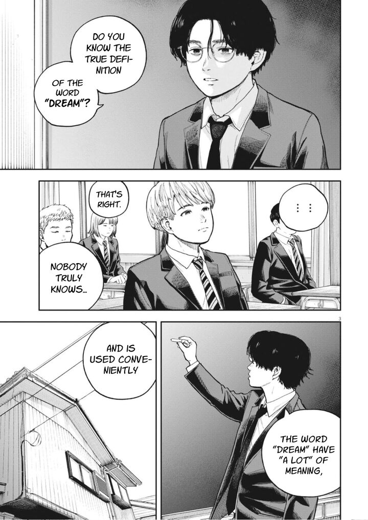 Yumenashi Sensei No Shinroshidou Chapter 34 Page 4