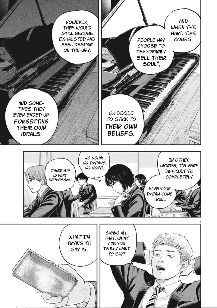 Yumenashi Sensei No Shinroshidou Chapter 34 Page 8