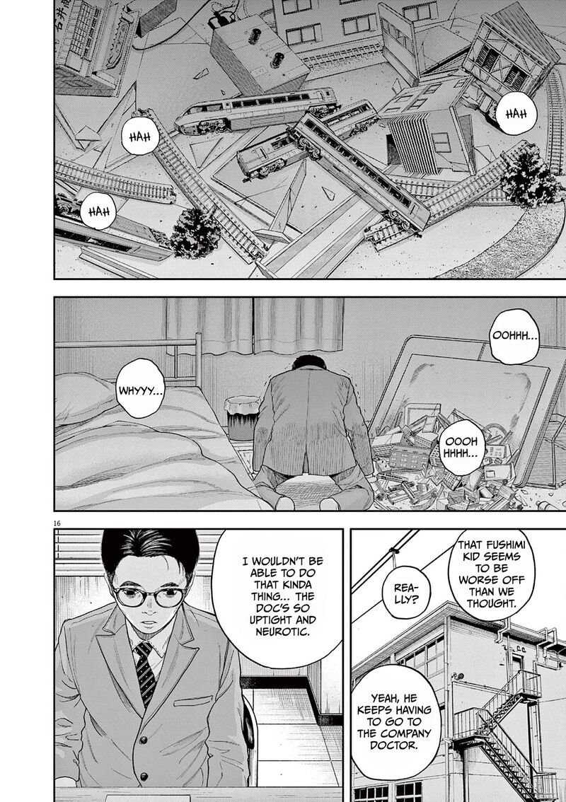 Yumenashi Sensei No Shinroshidou Chapter 4 Page 16