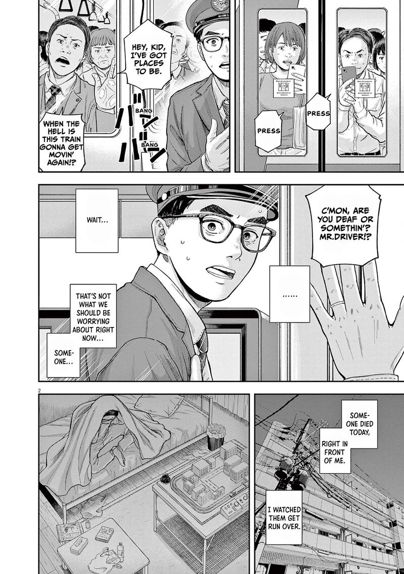 Yumenashi Sensei No Shinroshidou Chapter 4 Page 2